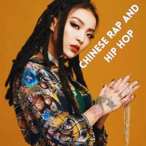 Chinese Rap & Chinese Hip-Hop Songs + Great Artists