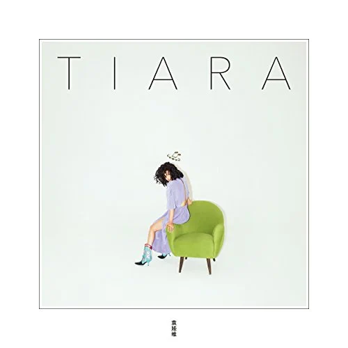 Tia Ray - Tiara (Album)