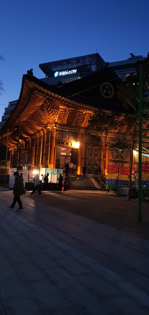 Korea Travel - Jogyesa Temple